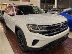 Volkswagen Atlas